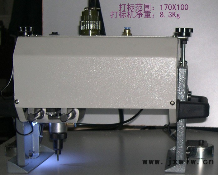 車架號打標(biāo)機(jī)_車架號打標(biāo)機(jī)廠家