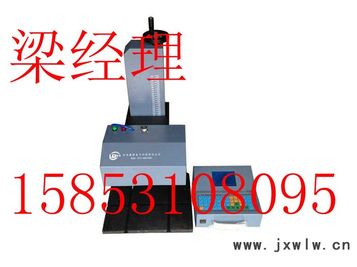 激光雕刻打標(biāo)機(jī)  氣動(dòng)打標(biāo)機(jī)    金屬打標(biāo)機(jī)  激光雕刻打標(biāo)機(jī)  非標(biāo)激光打標(biāo)機(jī)
