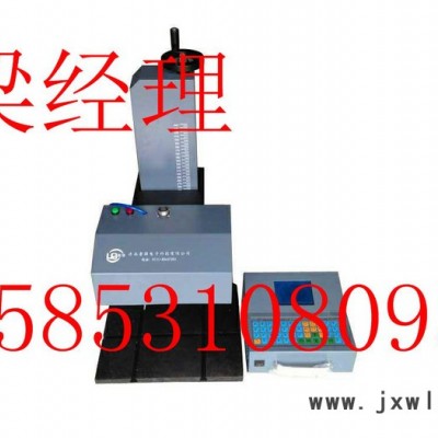 激光雕刻打標(biāo)機(jī)  氣動(dòng)打標(biāo)機(jī)    金屬打標(biāo)機(jī)  激光雕刻打標(biāo)機(jī)  非標(biāo)激光打標(biāo)機(jī)