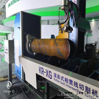 海工滾床式切割機(jī) 管道切割機(jī) 相貫線切割機(jī) 切割設(shè)備專業(yè)廠家