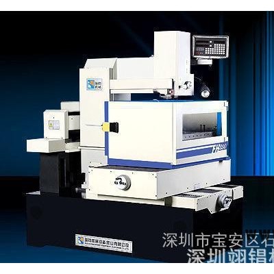 ** 瑞鈞中走絲線切割 瑞均中走絲 FH300/400/350/260