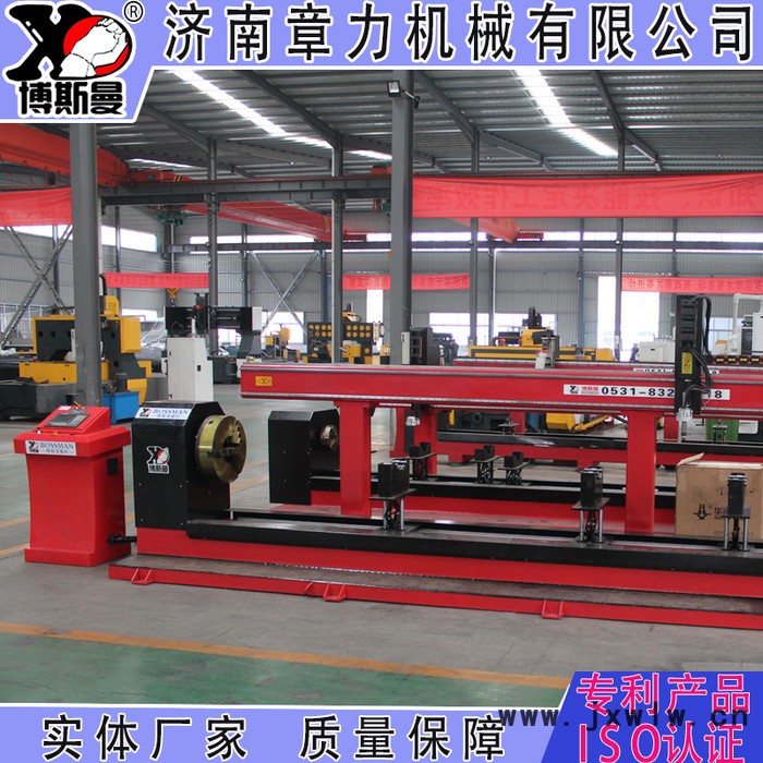博斯曼60-600六米 相貫線切割機(jī)