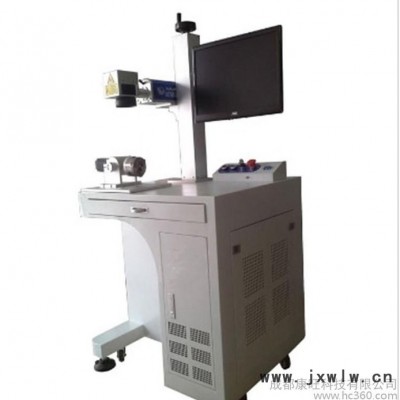 10W激光打標(biāo)機(jī) 直銷 激光刻字機(jī)小型 光纖激光打標(biāo)機(jī)