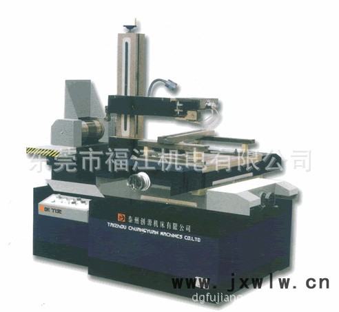 供應(yīng)泰州創(chuàng)源DK7735泰州創(chuàng)源線切割 DK7735