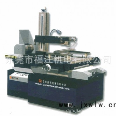 供應(yīng)泰州創(chuàng)源DK7735泰州創(chuàng)源線切割 DK7735
