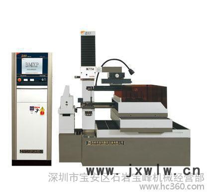 ** 寶瑪中走絲線切割機(jī) 寶馬快走絲線切割 配件維修服務(wù)中心