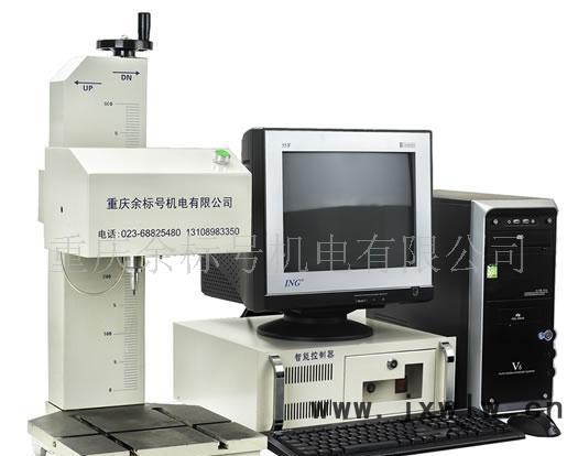 供應(yīng)氣動(dòng)打標(biāo)機(jī)、電化學(xué)打標(biāo)機(jī)、重慶打標(biāo)機(jī)、四川打標(biāo)機(jī)