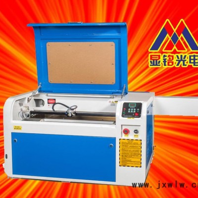顯銘4060水晶玻璃激光雕刻機(jī)玻璃刻字機(jī)黃金品**質(zhì)服務(wù)高性價(jià)比
