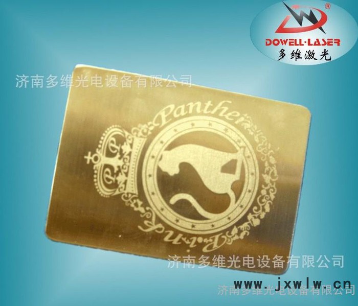光纖打標(biāo)機(jī) 便攜式激光打標(biāo)機(jī)