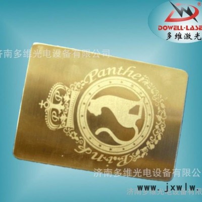 光纖打標(biāo)機(jī) 便攜式激光打標(biāo)機(jī)