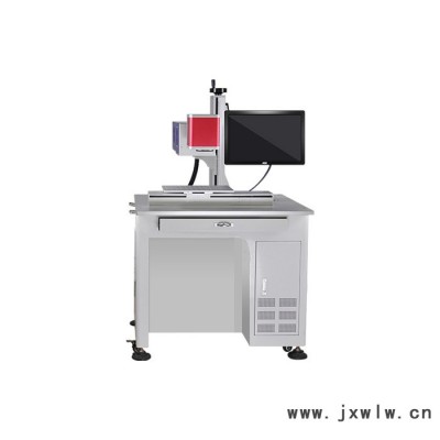 深圳CO2激光打標(biāo)機(jī) 瓶蓋激光打標(biāo)機(jī) 二維碼激光打標(biāo)機(jī) 生產(chǎn)日期激光打標(biāo)
