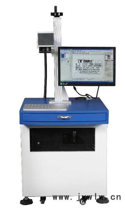 供應百盛光纖打標機光纖打標機