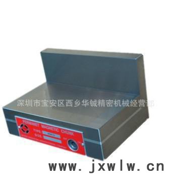 直角磁臺(tái) 線切割磁臺(tái) 角度磁臺(tái) 永磁吸盤(pán) 磨床用磁盤(pán)