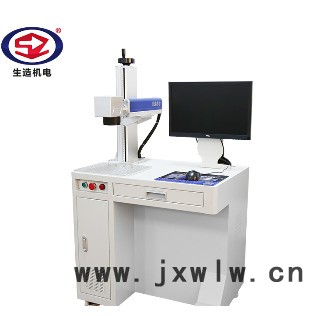 生造SZMFP-20W 江蘇激光打標(biāo)機