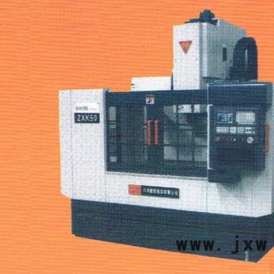 供應(yīng)宇文機床宇文機床山西高精度低速走絲線切割機