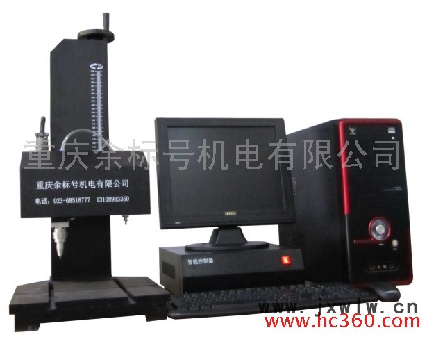 供應(yīng)重慶氣動(dòng)打標(biāo)機(jī)  打標(biāo)機(jī)  打碼機(jī)