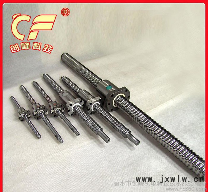 直銷 數(shù)控車床滾珠絲桿 SFE3220線切割滾珠絲桿