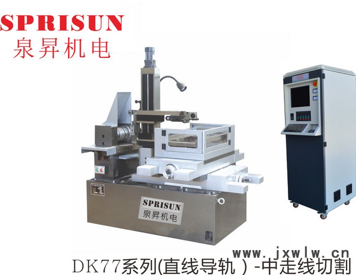 供應(yīng)DK7740中走絲線切割