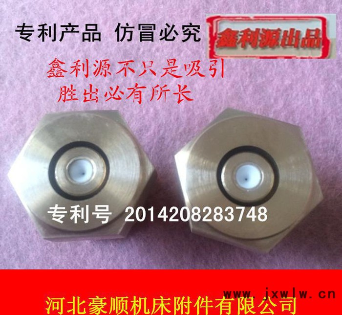 線切割慢走絲/中/快走絲耗材 新款鉆石眼膜 現(xiàn)貨