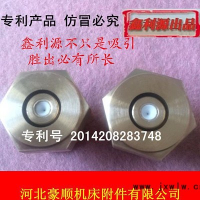 線切割慢走絲/中/快走絲耗材 新款鉆石眼膜 現(xiàn)貨