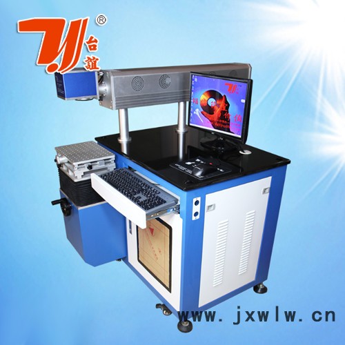 CO2非金屬激光打標(biāo)機(jī)_二氧化碳激光打標(biāo)機(jī)設(shè)備臺(tái)誼激光