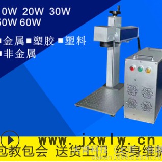 上海大肯激光打標(biāo)機(jī)**全國供貨噴碼機(jī)激光機(jī)廠家便攜式激光雕刻機(jī)