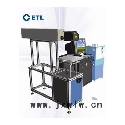 供應恒德多種激光打標機