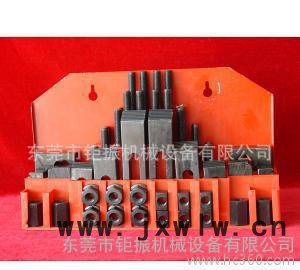 M16加硬組合壓板，銑床碼鐵，線切割萬(wàn)能夾具組，螺絲壓板墊塊