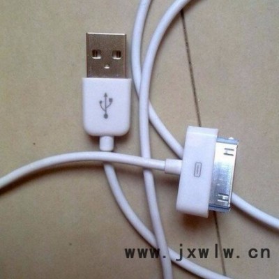 激光打標(biāo)加工/上海青浦激光打標(biāo)刻字/上海不銹鋼杯打標(biāo)刻字加工 激光打標(biāo)機(jī)/打標(biāo)機(jī)