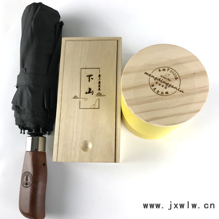 德寶牛 微型藍(lán)牙激光雕刻機(jī) 多功能APP電動(dòng)雕刻工具 桌面式微型激光雕刻機(jī)