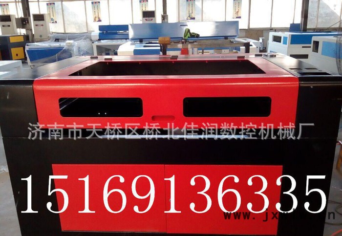 激光雕刻機、多行業(yè)全自動數(shù)控激光雕刻機