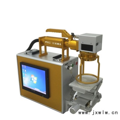 達(dá)克激光 打標(biāo)機(jī)