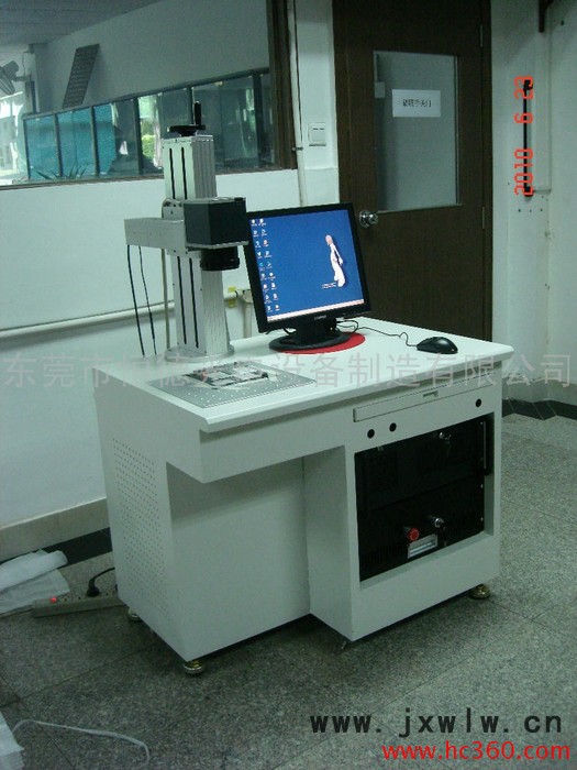 供應恒德M30F打標機
