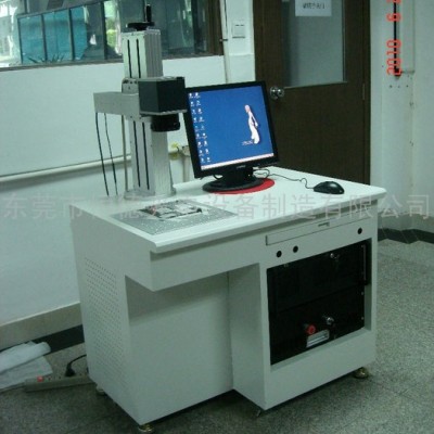 供應恒德M30F打標機