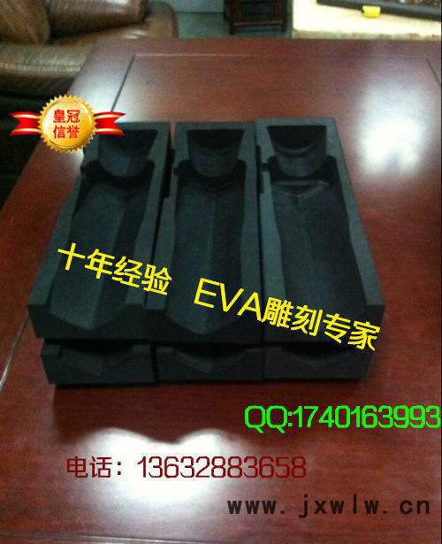 工具箱內(nèi)托EVA廠家  雕刻廠家  線切割EVA