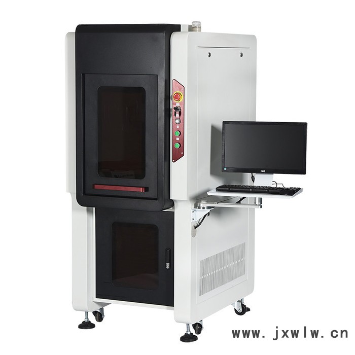 樂(lè)狄 LD-20ZQ光纖激光打標(biāo)機(jī)-全包圍款立式
