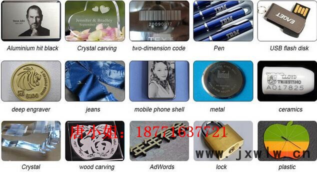 廣東東莞 激光打碼機 2017款質保3年! 激光打碼機廠家 激光打標機 杰達光電JD-G