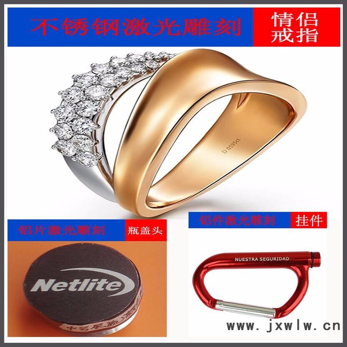 大力激光 YLP-10GC 雙平臺光纖激光打標(biāo)機(jī) 單人操作雙效率 不同產(chǎn)品同時(shí)生產(chǎn)