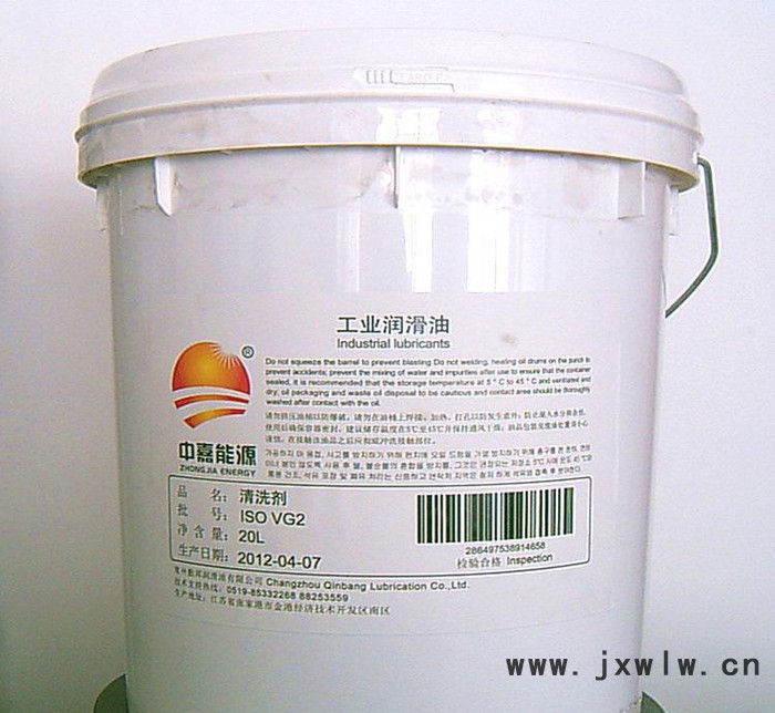 常州中嘉牌線切割專用工作液 直銷 品質(zhì)保證
