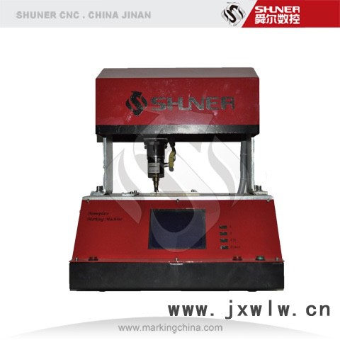 供應(yīng)銘牌打標機