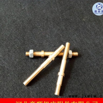 線切割配件 導(dǎo)電桿 導(dǎo)電塊銅桿 泰州機(jī) 通用導(dǎo)電銅棒