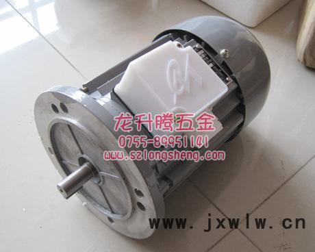快走絲線切割專用絲筒三相電機(jī)（帶法蘭） YS7124