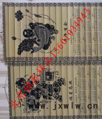 供應(yīng)銘泰6090雕刻機   激光雕刻機