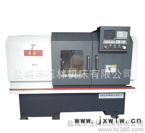 T+40  （凱恩帝100T）數(shù)控線切割機(jī)床CNC lathe 整腳防漏水