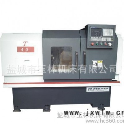 T+40  （凱恩帝100T）數(shù)控線切割機(jī)床CNC lathe 整腳防漏水