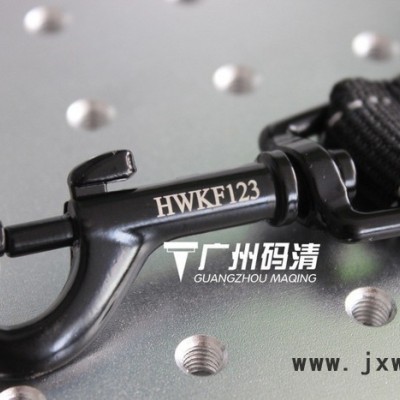 廣州 佛山 碼清便攜式光纖激光打標(biāo)機(jī) 激光打碼機(jī) 雕刻機(jī)