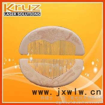 【誠信經(jīng)營】北京科鐳士現(xiàn)貨CO2打標機 紙箱二維碼雕刻機 科鐳co2打標機