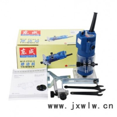 東成350W修邊機(jī)M1P-FF02-6電動(dòng)工具裝修木工具雕刻機(jī)多功能