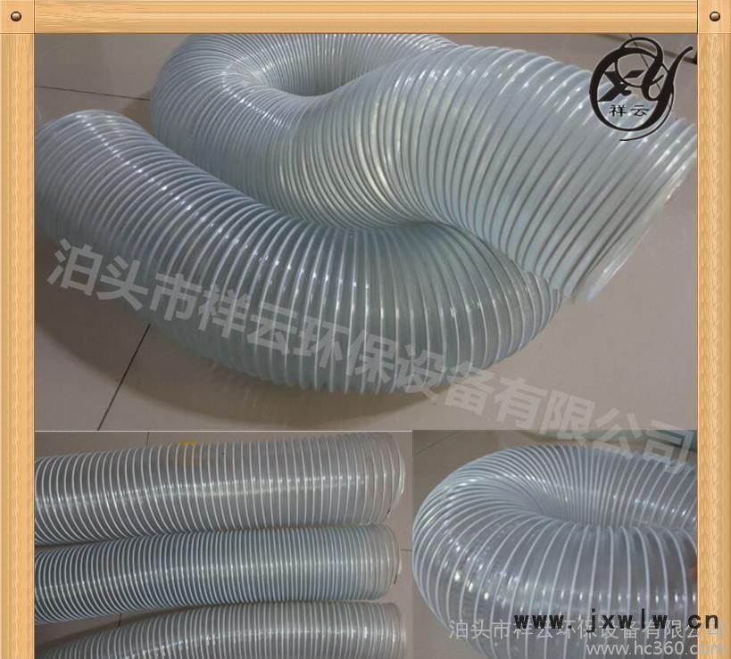 木工雕刻機(jī)吸塵管 防塵罩吸塵管 100直徑軟管除塵設(shè)備 配件