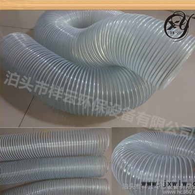 木工雕刻機(jī)吸塵管 防塵罩吸塵管 100直徑軟管除塵設(shè)備 配件